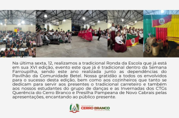 XVI RONDA DA EMEB AUGUSTO SCHULTZ
