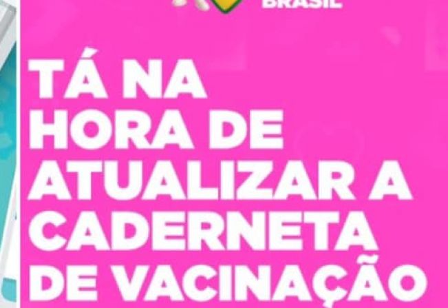 SÁBADO DIA 16/10 É DIA DE VACINAÇÃO